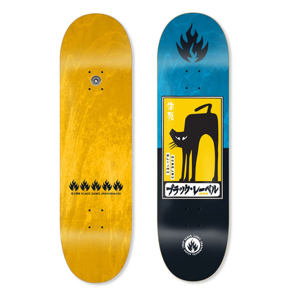 Elijah Akerley black cat 8.5